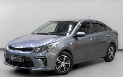 KIA Rio IV, 2020 год, 1 390 000 рублей, 1 фотография