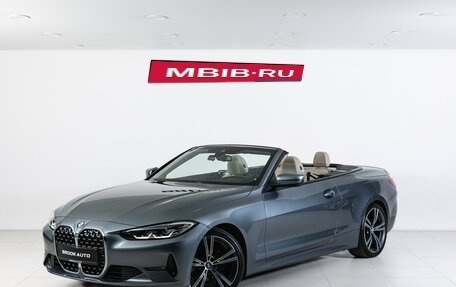 BMW 4 серия, 2021 год, 6 490 000 рублей, 1 фотография