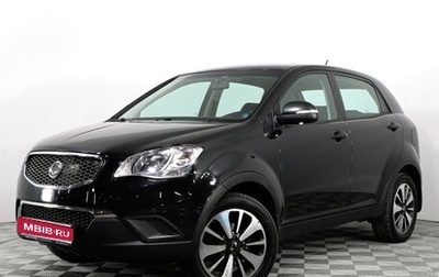 SsangYong Actyon II рестайлинг, 2012 год, 990 000 рублей, 1 фотография