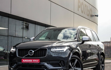 Volvo XC90 II рестайлинг, 2018 год, 4 299 000 рублей, 1 фотография