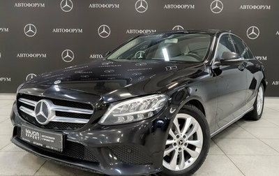 Mercedes-Benz C-Класс, 2019 год, 2 850 000 рублей, 1 фотография