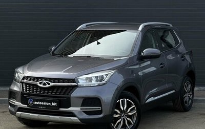 Chery Tiggo 4 I рестайлинг, 2022 год, 1 499 000 рублей, 1 фотография