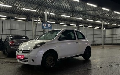 Nissan Micra III, 2006 год, 350 000 рублей, 1 фотография
