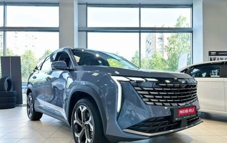 Geely Atlas, 2025 год, 3 760 990 рублей, 1 фотография