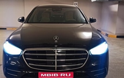 Mercedes-Benz S-Класс, 2022 год, 12 500 000 рублей, 1 фотография