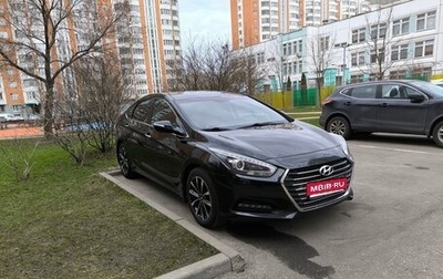 Hyundai i40 I рестайлинг, 2015 год, 1 450 000 рублей, 1 фотография