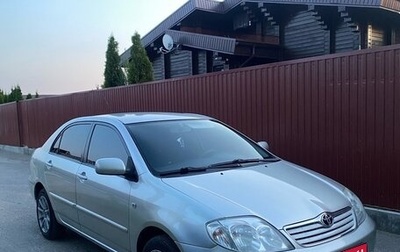 Toyota Corolla, 2006 год, 675 000 рублей, 1 фотография