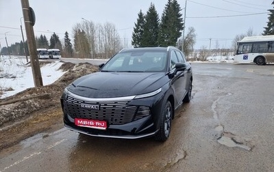 Haval F7, 2024 год, 2 400 000 рублей, 1 фотография