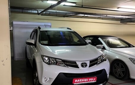 Toyota RAV4, 2015 год, 1 950 000 рублей, 1 фотография