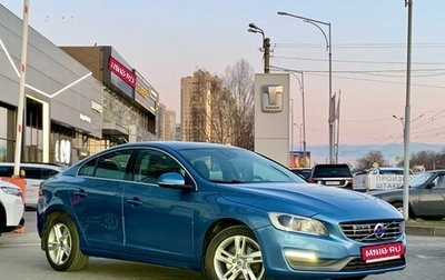 Volvo S60 III, 2014 год, 1 199 000 рублей, 1 фотография