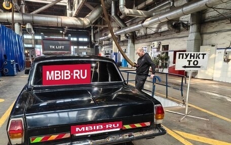 ГАЗ 24 «Волга», 1990 год, 150 000 рублей, 10 фотография