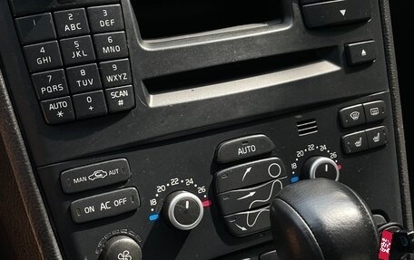 Volvo XC90 II рестайлинг, 2007 год, 1 400 000 рублей, 13 фотография