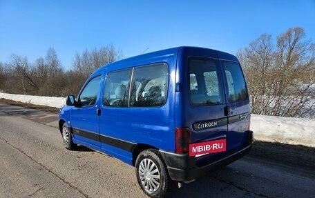Citroen Berlingo II рестайлинг, 2006 год, 199 000 рублей, 3 фотография