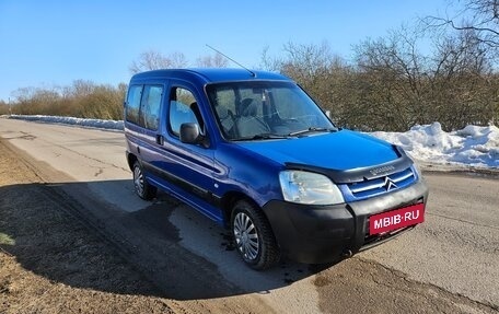 Citroen Berlingo II рестайлинг, 2006 год, 199 000 рублей, 4 фотография
