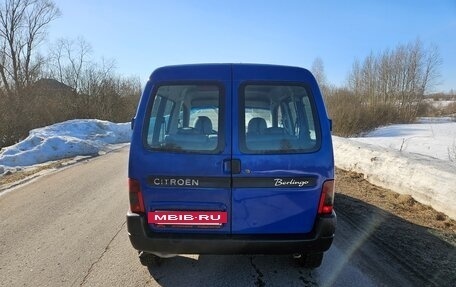 Citroen Berlingo II рестайлинг, 2006 год, 199 000 рублей, 6 фотография