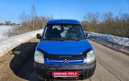 Citroen Berlingo II рестайлинг, 2006 год, 199 000 рублей, 5 фотография
