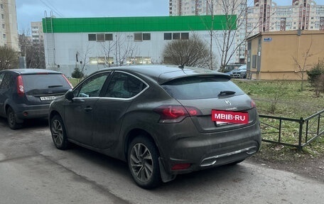 Citroen DS4, 2012 год, 610 000 рублей, 3 фотография