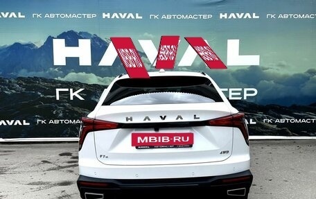 Haval F7x, 2026 год, 3 799 000 рублей, 7 фотография