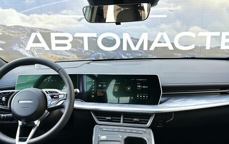 Haval F7, 2026 год, 2 899 000 рублей, 11 фотография