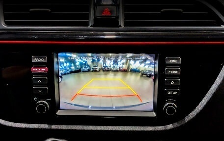 KIA Rio IV, 2020 год, 1 390 000 рублей, 15 фотография