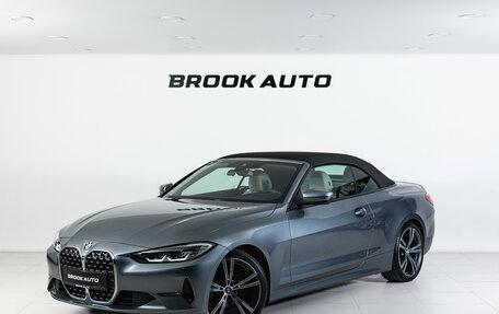 BMW 4 серия, 2021 год, 6 490 000 рублей, 2 фотография