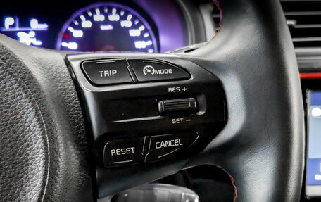 KIA Rio IV, 2020 год, 1 390 000 рублей, 27 фотография