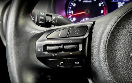 KIA Rio IV, 2020 год, 1 390 000 рублей, 26 фотография