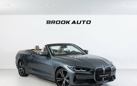 BMW 4 серия, 2021 год, 6 490 000 рублей, 5 фотография