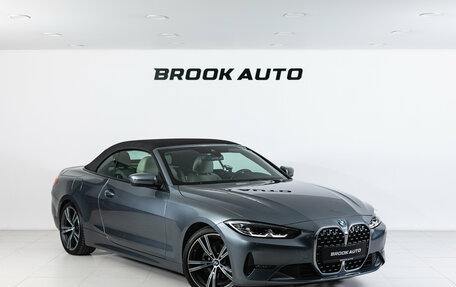 BMW 4 серия, 2021 год, 6 490 000 рублей, 6 фотография