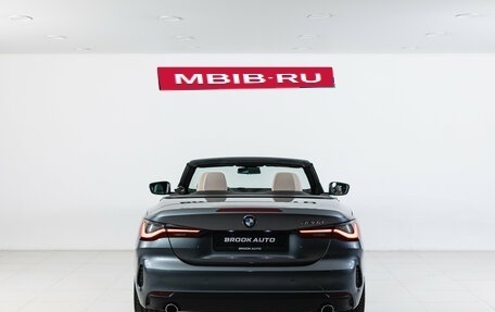 BMW 4 серия, 2021 год, 6 490 000 рублей, 9 фотография