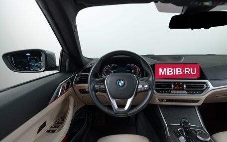 BMW 4 серия, 2021 год, 6 490 000 рублей, 19 фотография