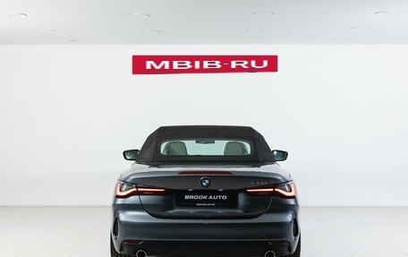 BMW 4 серия, 2021 год, 6 490 000 рублей, 10 фотография