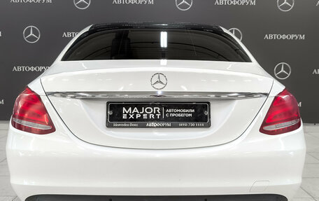 Mercedes-Benz C-Класс, 2017 год, 2 395 000 рублей, 6 фотография