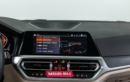 BMW 4 серия, 2021 год, 6 490 000 рублей, 26 фотография