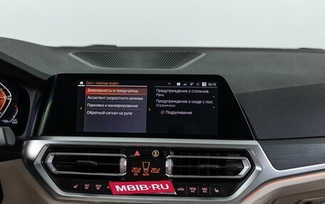 BMW 4 серия, 2021 год, 6 490 000 рублей, 25 фотография