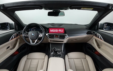 BMW 4 серия, 2021 год, 6 490 000 рублей, 29 фотография