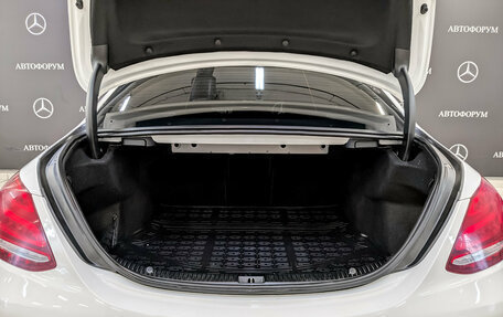 Mercedes-Benz C-Класс, 2017 год, 2 395 000 рублей, 10 фотография