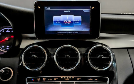 Mercedes-Benz C-Класс, 2017 год, 2 395 000 рублей, 15 фотография