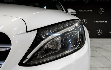 Mercedes-Benz C-Класс, 2017 год, 2 395 000 рублей, 17 фотография