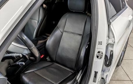 Mercedes-Benz C-Класс, 2017 год, 2 395 000 рублей, 20 фотография