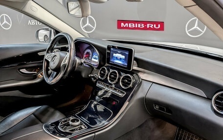 Mercedes-Benz C-Класс, 2017 год, 2 395 000 рублей, 11 фотография