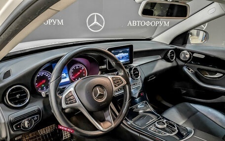 Mercedes-Benz C-Класс, 2017 год, 2 395 000 рублей, 16 фотография