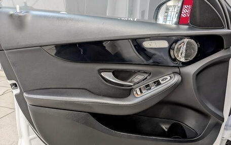 Mercedes-Benz C-Класс, 2017 год, 2 395 000 рублей, 19 фотография