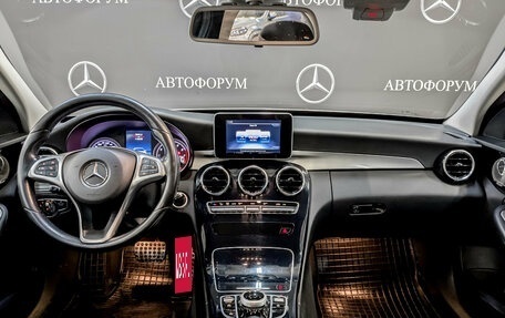 Mercedes-Benz C-Класс, 2017 год, 2 395 000 рублей, 14 фотография