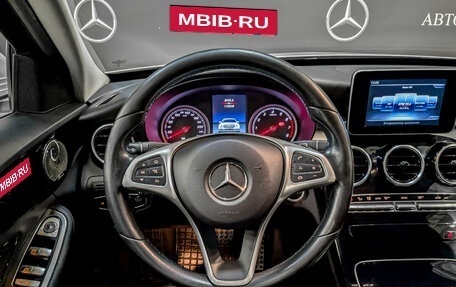 Mercedes-Benz C-Класс, 2017 год, 2 395 000 рублей, 21 фотография