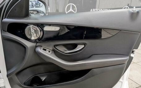 Mercedes-Benz C-Класс, 2017 год, 2 395 000 рублей, 23 фотография