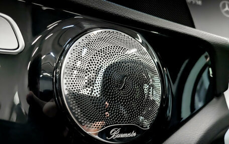 Mercedes-Benz C-Класс, 2017 год, 2 395 000 рублей, 26 фотография