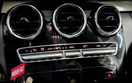 Mercedes-Benz C-Класс, 2017 год, 2 395 000 рублей, 25 фотография