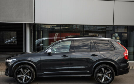 Volvo XC90 II рестайлинг, 2018 год, 4 299 000 рублей, 9 фотография