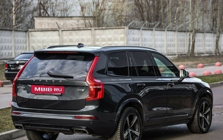 Volvo XC90 II рестайлинг, 2018 год, 4 299 000 рублей, 6 фотография